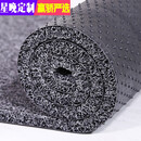 星晚商用进门地垫入户门大门口蹭脚垫防滑垫门垫钉加厚黑灰特厚可剪裁 黑灰特厚120*180cm
