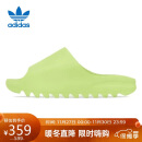 阿迪达斯 （adidas）椰子yeezy情侣拖鞋Slide Resin 极简风拖鞋 HQ6447 UK10码44.5