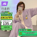 婧麒（JOYNCLEON）月子服冬款加厚保暖哺乳睡衣空气棉孕妇产后家居服 紫XL Jyz81707