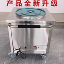 拜迪仕家不锈钢保温餐车粥车商用汤池汤桶车汤粥车保温汤台 快餐台保温台 08厚 70*70*80cm高【50桶】