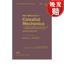 【4周达】New Methods of Celestial Mechanics