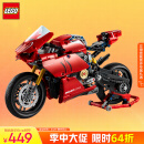 乐高（LEGO）积木机械组42107杜卡迪摩托车10岁+不可遥控男孩儿童玩具生日礼物