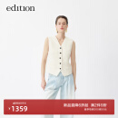 edition西装马甲女2023夏新款白色小香风拼接V领女绅士西装通勤风 本白色 S/160