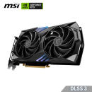 微星（MSI）魔龙 GeForce RTX 4060 Ti GAMING X 16G 电竞AI设计智能学习电脑独立显卡 