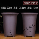 宜兴大口径兰君子兰室内花卉盆阳台透气陶瓷简 褐色_兰花盆两大