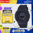 卡西欧（CASIO）手表男士G-SHOCK八王子运动学生电子日韩表送男友GA-2100-1A1