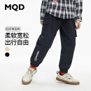 马骑顿（MQD）【水洗棉】MQD童装男童工装休闲裤新款儿童新款韩版宽松运动 黑色 130cm