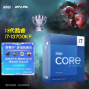 英特尔(Intel)  i7-13700KF 13代 酷睿 处理器 16核24线程 睿频至高可达5.4Ghz 30M三级缓存 台式机CPU