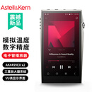 艾利和（Iriver）A&ultima SP3000T 256G 旗舰电子管HIFI音乐播放器 无损mp3 硬解DSD 银色 礼物