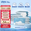 舒洁（Kleenex）羊驼湿厕纸40片*10包（400片）擦去细菌 EDI纯水