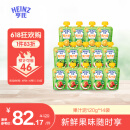 亨氏 (Heinz) 果汁泥120g*14（果泥 婴儿辅食  6-36个月适用)