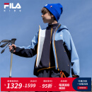 FILA【斐护科技】斐乐儿童上衣三合一2024冬新款中大童防风外套 传奇蓝-NV 160cm