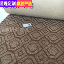星晚地毯卧室出租屋客厅满铺家用大面积全铺办公室商用加厚可裁剪 咖驼六角 3米宽*3米长