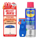 WD-40除胶剂清洁家具用不干胶去除汽车玻璃双面粘透明胶带脱洗瓷砖地板