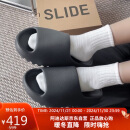 阿迪达斯 （adidas）YEEZY Slide 男子椰子情侣沙滩休闲拖鞋 ID4132 UK5码38