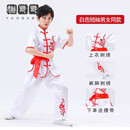骆穂豆武术服儿童武术服装六一表演服装练功武术操学生体考训练演出服舞 白色短袖刺绣款 麻丁布料 腰带 170cm适合身高165-175 宽松版型-