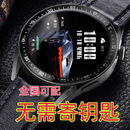 智能汽车手表钥匙控车遥控适用长城哈弗坦克吉利传祺长安红旗别克 配色四