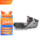 创新科技（CREATIVE） AE-9专业游戏主播5.1\/7.1内置声卡电脑声卡PCI-E解码器 官方标配
