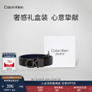 Calvin Klein Jeans【父亲节礼物】男士商务双面用ck字母扣孔腰带HC593H36 002-磨砂黑 95cm