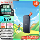 闪迪（SanDisk）1TB Type-c USB3.2移动固态硬盘（PSSD）E30高速 移动SSD 读速800MB/s 手机笔记本外接硬盘 