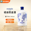 诺迪思诺迪斯金酒NordesGin原瓶进口洋酒大西洋金汤力基酒金酒700ml 诺迪思金酒 700mL 1瓶