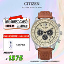 西铁城（CITIZEN）手表男日韩表FF系列光动能三眼盘皮带商务礼物CA4500-16X