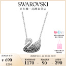 施华洛世奇（SWAROVSKI）Swan优雅天鹅项链女吊坠轻奢小众送女友生日礼物女 【爆款】黑白渐变色(大)5614103