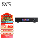 艾索洛/EVERSOLO DMP-A8高解析度发烧级XMOS音频耳放一体机DSD无损MQA解码器 新品 DMP-A8数播机(现货)