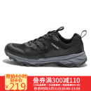 探路者（TOREAD）徒步鞋 23春夏男士户外网布透气耐磨休闲徒步鞋 TFAACL81919 黑色深灰 42
