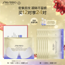 资生堂（SHISEIDO）悦薇智感紧塑焕白眼膜12对提拉紧致淡化细纹密集补水保湿生日礼物