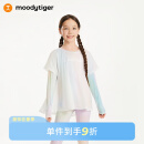 moodytiger女童仙女T24年夏季假两件防晒凉感速干儿童运动衫长袖T恤