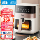 美的（Midea）空气炸锅家用6.3L大容量 可视 不用翻面 大功率 液晶触控智能多功能电炸锅 MF-KZC6381