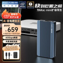 阿卡西斯USB4.0硬盘盒NVMe M.2硬盘盒40Gbps雷电4适用Type-c笔记本台式电脑SSD固态外置硬盘盒TBU405ProM1