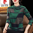 皮尔卡丹（pierre cardin）半高领德绒打底衫女士春秋冬季2025新款加绒上衣中年妈妈长袖T恤 墨绿色 M (适合95-115斤)