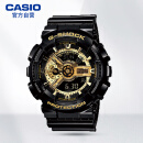 卡西欧（CASIO）手表 G-SHOCK魔金双显 防水防震运动手表 学生手表 GA-110GB-1A