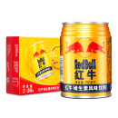 泰国原装进口 红牛 (RedBull)  维生素风味饮料 运动 能量饮品 250ml*24罐 整箱装