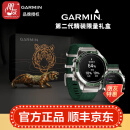 佳明（GARMIN）marq2 golfer高尔夫球手表电子球童测距仪防水GPS绿水鬼二代新款 2023年新款礼品礼盒装