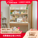 LINSY KIDS林氏书桌简约风儿童学习桌学生书柜书桌一体儿童书桌实木白蜡木 【实木款】1.0m大路灯学习桌