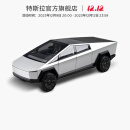 特斯拉（Tesla）Cybertruck 1：18车模