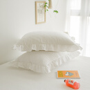 恋苑ins简约公主荷叶边枕套夏天少女心枕头套一对一只单人 白色荷叶边 枕套一对 48cmX74cm