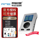 RME Babyface Pro FS娃娃脸声卡录音主播直播K歌专业编曲USB设备套装 娃娃脸Babyface Pro FS单品标配