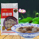 食谷磨坊盐城建湖特产藕粉圆子藕粉丸子延禧攻略藕圆子 380克*3袋