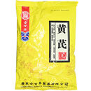 黄芪片0.5kg/包 合百草GMP中药饮片中药材补气升阳 气虚乏力 大统瓜子 6袋装
