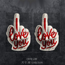 塔克尔适用于电动车贴纸个性车贴防水手势创意英文I LOVE YOU反光搞笑装 英文中指:13X8.5cm(中号)2枚