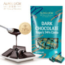爱普诗瑞士黑巧克力74%可可黑巧克力500g 进口黑巧克力情人节送女友 爱普诗74%可可黑巧克力500g