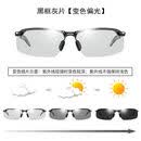 趣仕达新品 太阳镜男 驾驶日夜两用变色太阳镜男偏光眼镜夜视驾驶司机开车墨镜男士 3043 黑框【偏光变色+日夜两用】 镜盒装【镜盒+镜布+镜袋+卡】