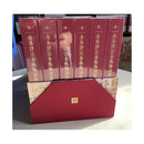 正版全新现货 全本详注金瓶梅词话 [明]兰陵笑笑生 著 人民文学出版社当天发货 一版二印