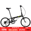 大行（DAHON）D6折叠自行车20英寸6速入门级折叠车成人学生通勤休闲单车KBC061 丽面黑