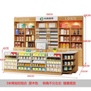 筱典收银台超市便利店烟酒柜收银桌货架组合前台桌接待台一体展示柜 3米常规组合