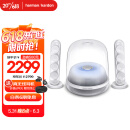 哈曼卡顿 音乐水晶四代  全新一代桌面蓝牙音箱  下沉式低音炮 环形指示灯效 电视电脑音响 SoundSticks4代
